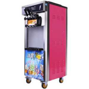 아이스크림 기계 소프트 콘 머신 업소용 카페 행사
