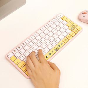 카카오프렌즈 열공 춘식이 텐키리스 무선 키보드