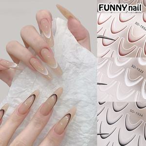 프렌치 라인스티커 유니크네일 그라데이션 네일스티커 스텐실네일스티커