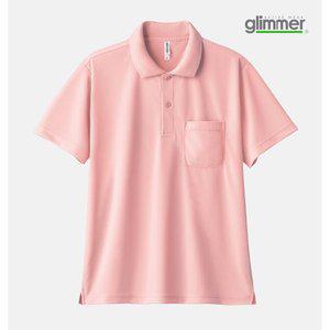 [기타]글리머 프린트스타 드라이 폴라 카라 포켓 반팔티 라이트핑크