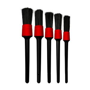 EZ Wash 이지워시 디테일링 브러쉬 5종세트