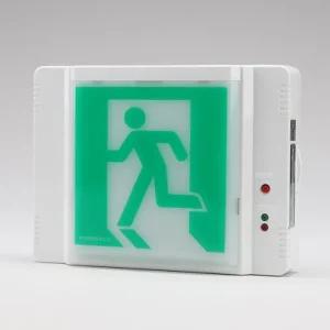 피난 유도등 복도 통로 비상등 전면 우측 좌측/비상구등/비상유도등/지하주차장피난유도등/비상대피등/비상