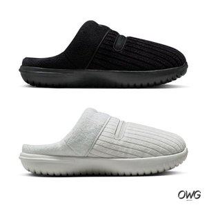 [나이키]버로우슬리퍼 겨울 방한 버로우SE 남성 여성 공용 블랙 화이트