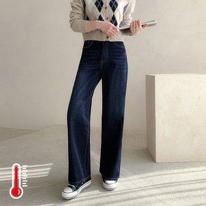 [진마니아]인디고블루 히든밴딩 기모 안감 와이드 데님 팬츠