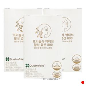 프리솔라 액티브 활성 엽산 800 임산부 추천 60정 X3