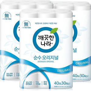 깨끗한나라 순수 오리지널 2겹 화장지 40m 30롤 3팩 (90롤)