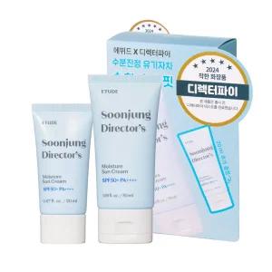 [에뛰드] 순정 디렉터 수분 선크림 기획세트 (50+20ml)