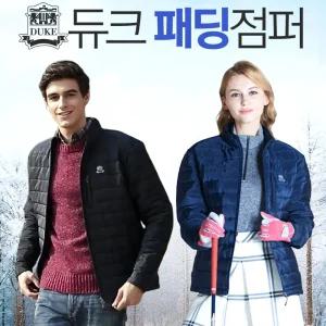 듀크 패딩점퍼 1벌/2벌세트 남성 여성 겨울 바람막이 자켓 깔깔이 남녀공용 누빔 간절기 퀄팅 경량 숏 패딩 점퍼 자켓 아우터