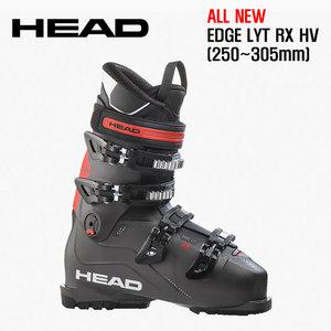 2025시즌 남성 헤드 초중급자 스키부츠 HEAD Edge LYT RX HV