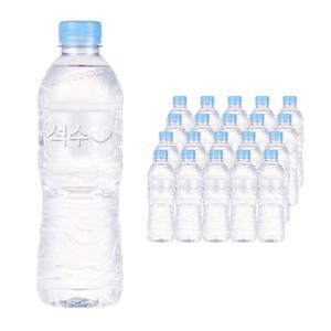 하이트진로 석수 무라벨 500ml 20개