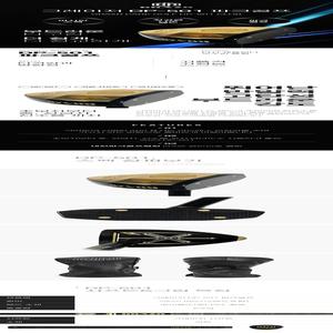 최신형 파크골프채 2024 GRAZR 골프레이저 DP-501 대한파크골프협회 공인인증클럽 최고급 단풍나무 파크채