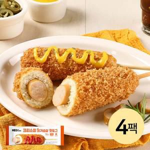 [허닭] 크리스피 닭가슴살 핫도그 4팩