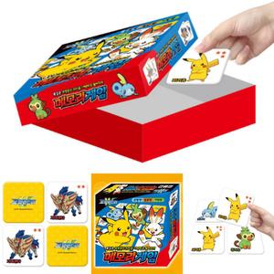 포켓몬스터W 메모리게임 같은그림 맞추기 캐릭터 보드게임 기억력 집중력 트레이닝 카드놀이