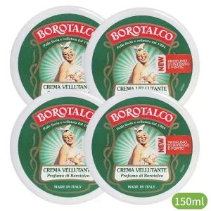 보로탈코 벨벳팅 바디 크림 150ml 4개