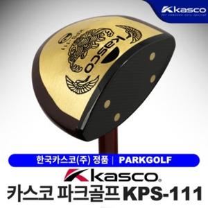 카스코 파크골프클럽 KPS-111