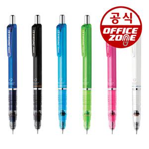 제브라 델가드 샤프 0.5mm ZEBRA DelGuard