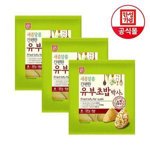 [NS홈쇼핑]한성기업 유부초밥 박사 320g X 3개[33876077]
