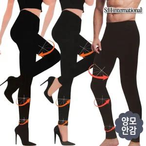 (30%즉시할인) 남성 여성 양모 타이즈 레깅스 300D / 내복 내의 하의