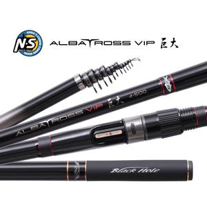엔에스 알바트로스 VIP 거대 대물 바다 릴낚시대