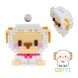 [IXHH7088_4A]툭툭블럭) 12띠 동물 저금통_양