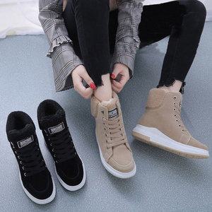 뽀글이 안감 양털 키높이 5cm 하이탑 편한 운동화 2컬러