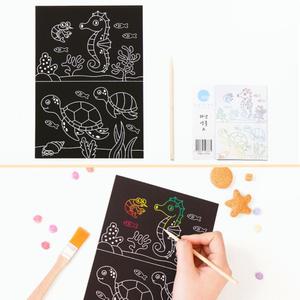 바다생물 스크래치종이 스크래치페이퍼 도안 4종 키즈카페 그림수업