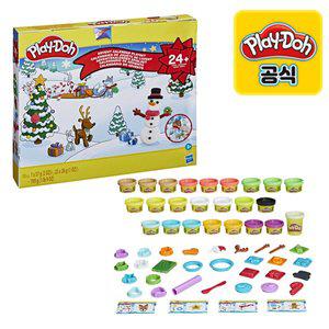 [해즈브로]플레이도 크리스마스 어드벤트 캘린더