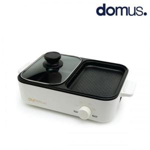 도무스 두판 전기그릴 미니 멀티냄비 구이팬 듀얼 멀티그릴