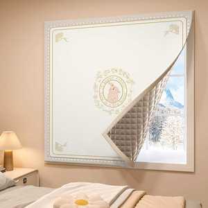 브이앤 창문단열벨크로 암막 외풍차단 외풍 방풍