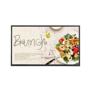 LG전자 32인치 FHD 사이니지 디지털 DID 광고형 모니터 본체 32SM5J 