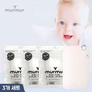 [머머] 순식물성 곤약스펀지 사각와이드 3종 세트