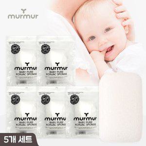 [머머] 순식물성 곤약스펀지 사각와이드(건조형) 5종 세트