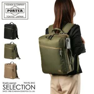 요시다 포터 백팩 시어 2WAY 871-15179 (L) 스퀘어 데이팩