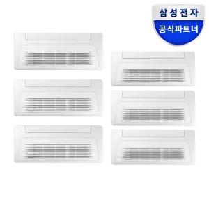 [전국기본설치비포함]삼성 무풍 가정용 시스템에어컨 6대 132㎡(40평)내외