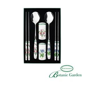 [포트메리온]NBG 한수저 2벌 세트(샵2)(BG)(NEW)