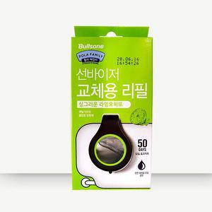 [알티피아]불스원 선바이저 교체용 자동차 리필 라임모히또향