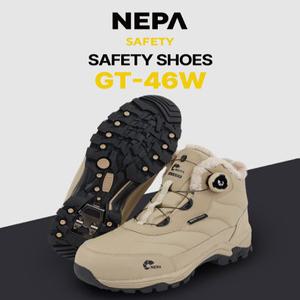 네파 세이프티 GT-46W 방한 안전화 다이얼 아이젠 논슬립 털작업화 SAND ks인증 (235mm~295mm)