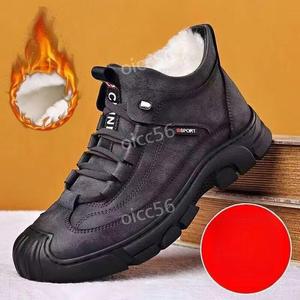 방한화 털장화 배달 신발 겨울 워커