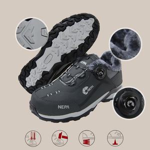 네파방한안전화 겨울신발 다이얼 털 기모 방한화 여자 남자 겨울 등산화