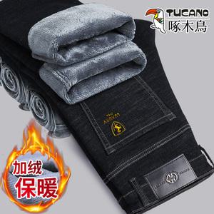 기모 청바지 융 작업복 딱따구리 가을 겨울 벨벳 남성 스트레이트 레그 루즈 비즈니스 대형 바지 남자 중년