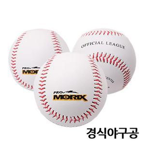 [IXHIW29V_4B]경식야구공 3개입