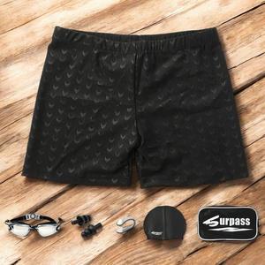 [HYIJXBWZ_4B]게더릭 물안경실내수영복세트 실내 (M)