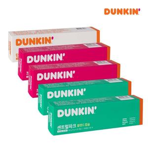 G[던킨] 센트럴파크 5g, 40개 + 브루클린가든 5g, 40개 + 에스프레소 5g, 20개