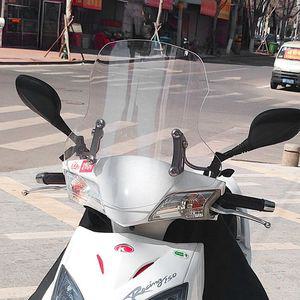 오토바이 윈드스크린 투명 앞유리 범용 바이크 튜닝 전면 커버 부품