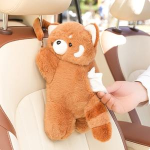 귀여운 애니멀 차량용 티슈 케이스 5종