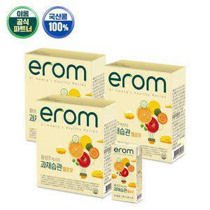 [이롬]황성주 과채습관 옐로우 190ml x 48팩