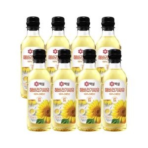 백설 해바라기씨유 500ml x8개
