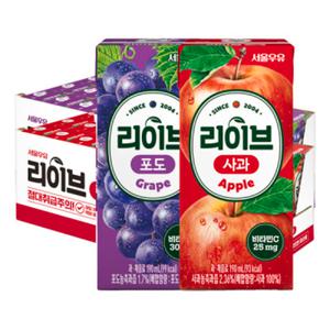 서울우유 리이브 사과맛 포도맛 각 190ml 24입씩 총 48입