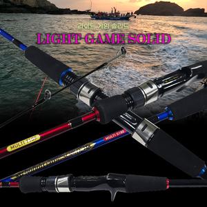 라이트 게임 솔리드 멀티/올라운드 선상 낚시대/다운샷 외수질 지깅 오모리캐스팅 /쭈꾸미 갑오징어 한치
