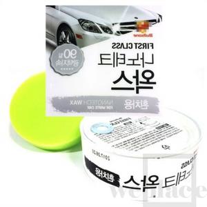 위라이즈 블스원 왁스 코팅왁스 광택고팅제